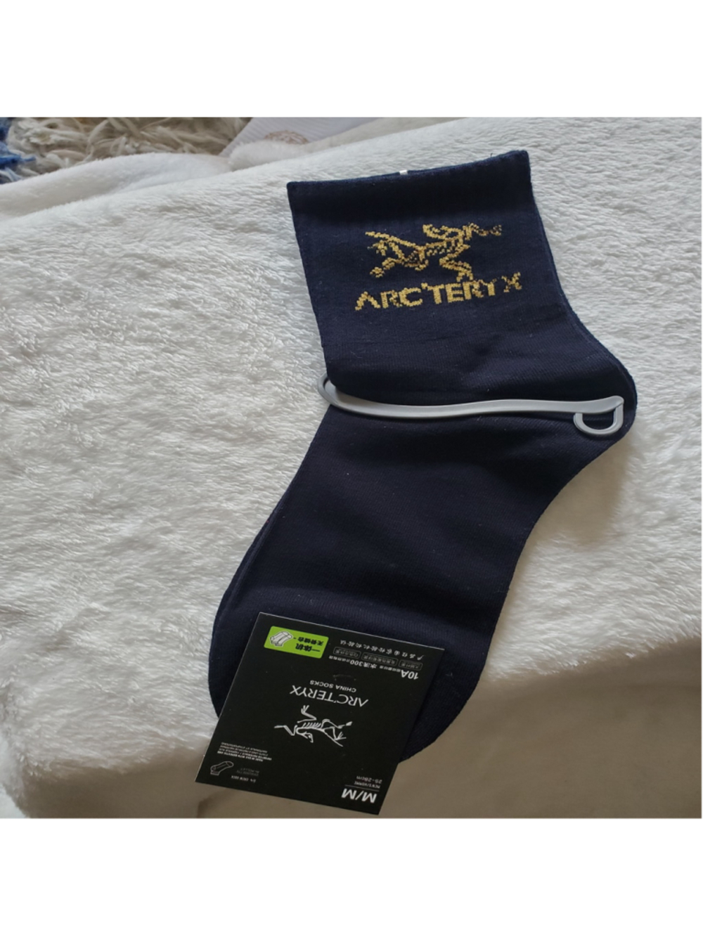 Men's Arc'teryx Crew Socks Size M 7-10 Navy and Gold